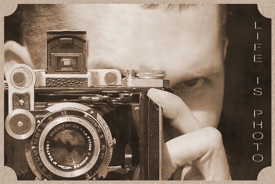 Фото жизнь