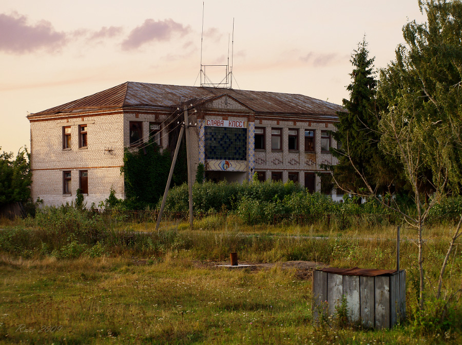 Фото жизнь