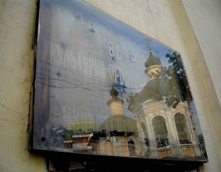 Фото жизнь
