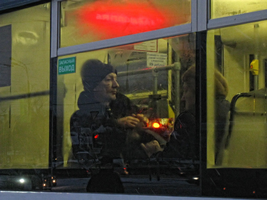 Фото жизнь (light) - Marsy - Ночь - В трамвае