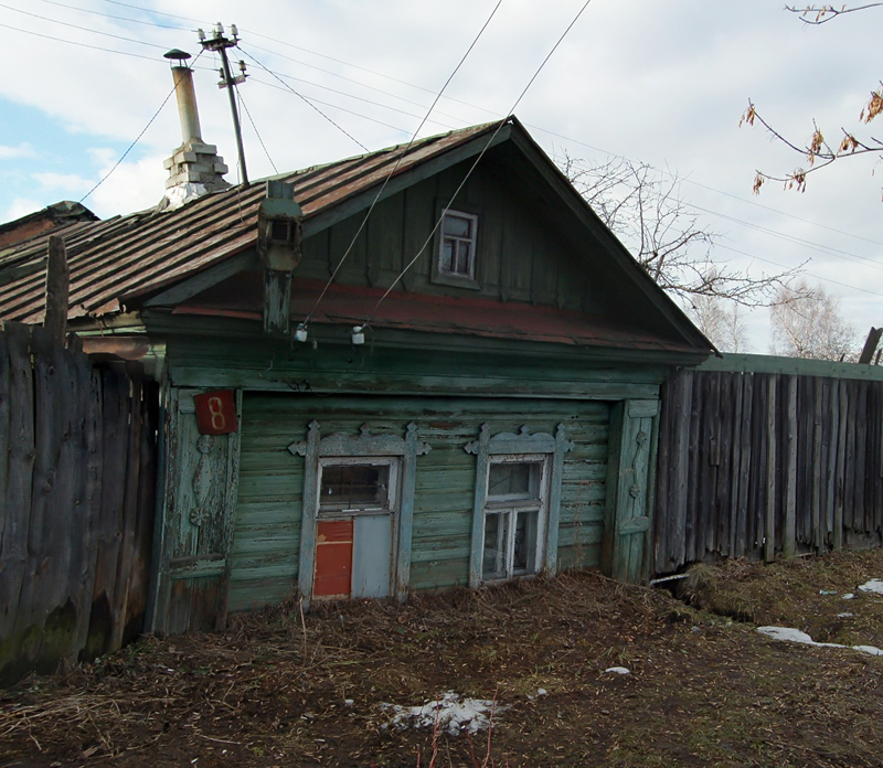Фото жизнь (light) - Katrusya - Города/Страны (Photo Album) Сity&Country - Россия (2007)