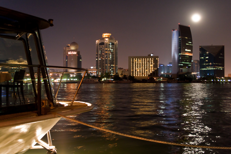 Фото жизнь (light) - mcmax26 - корневой каталог - Ночная романтика