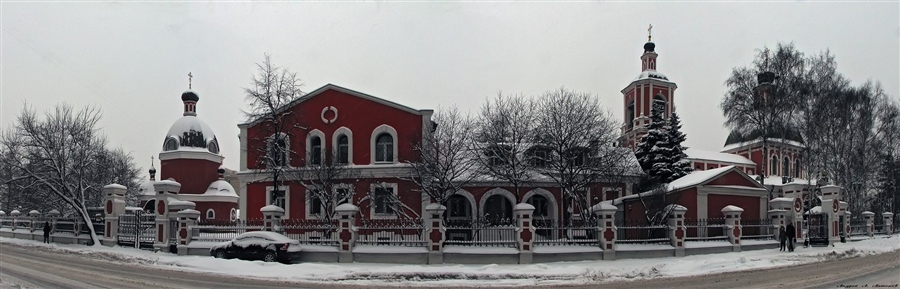Фото жизнь