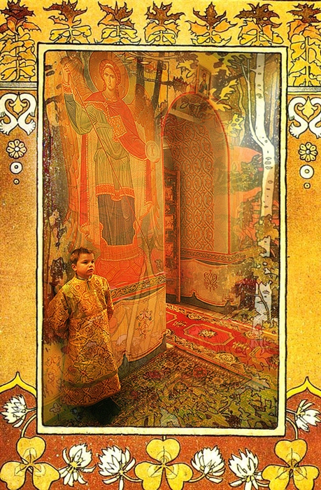 Фото жизнь
