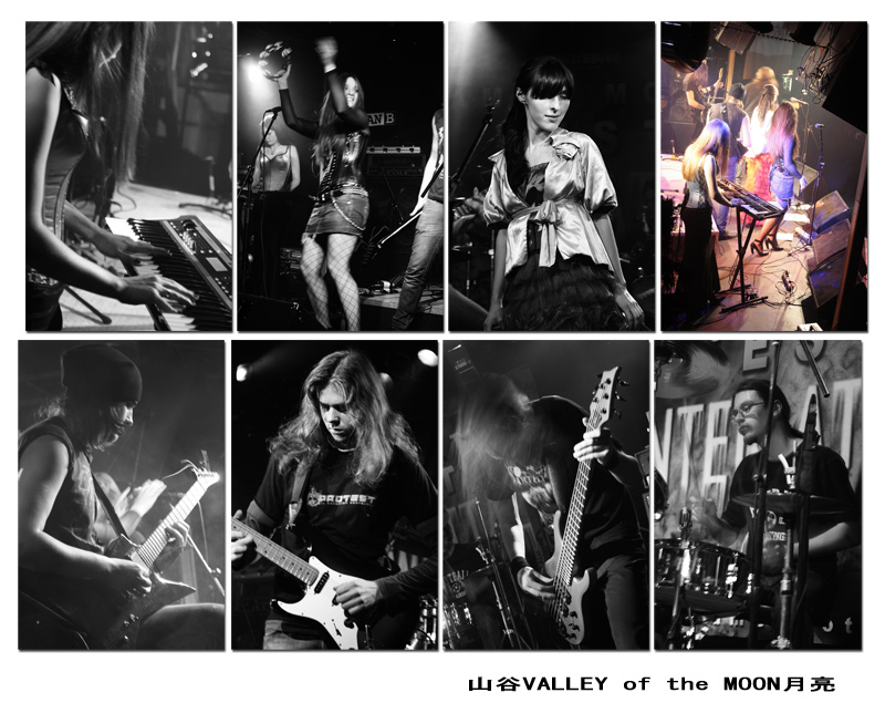 Фото жизнь (light) - barabashka-brownie - Music - Valley of the Moon