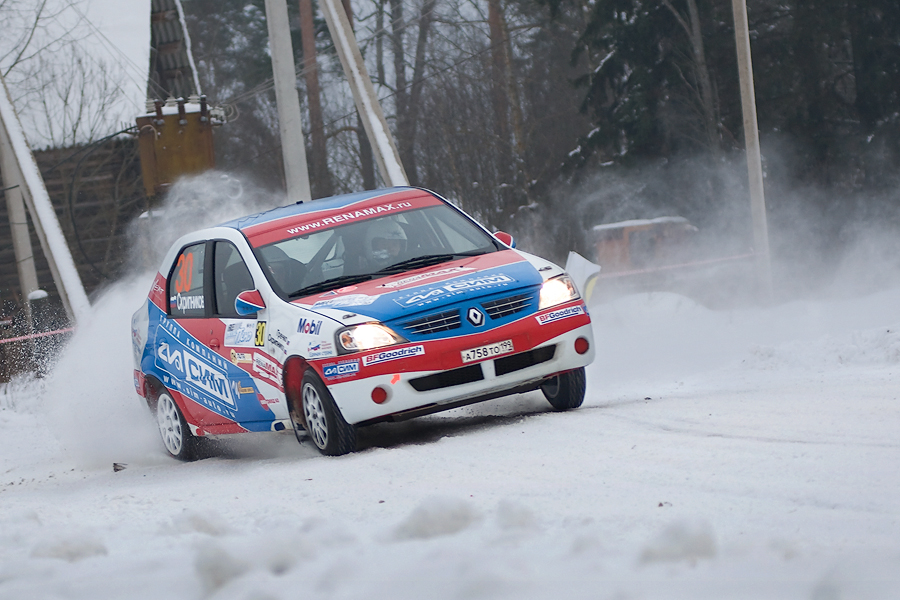 Фото жизнь (light) - OSA - RALLY - Удержался.....