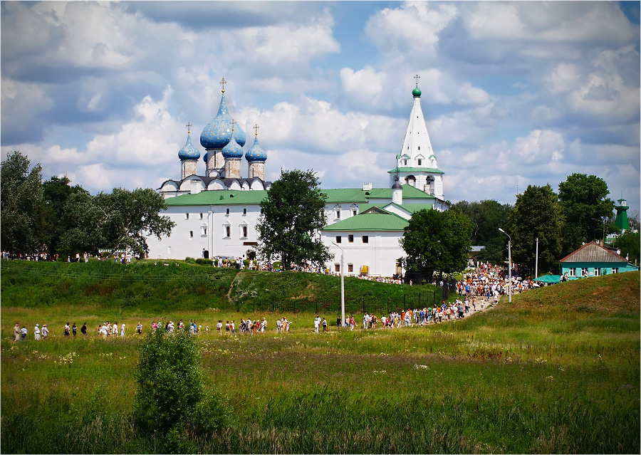 Дорога к Храму.