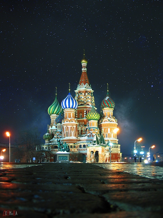 из серии "Архитектура ночной Москвы"