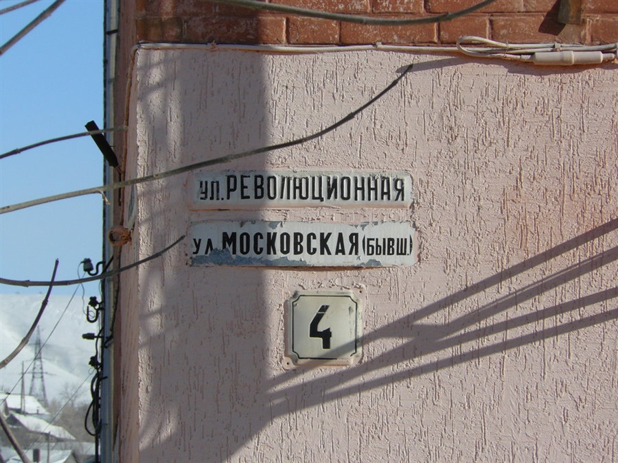 Фото жизнь
