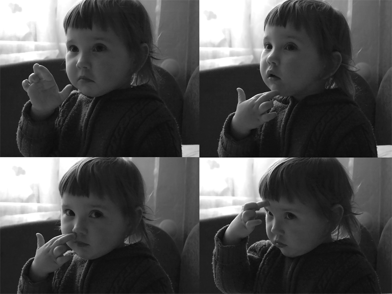 Фото жизнь (light) - Katrusya - KATERINA (Photo Album) - "Язык жестов" (13.02.2010)