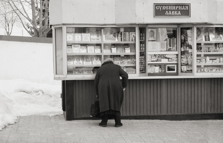 Фото жизнь (light) - А.Толмачев - корневой каталог - Коренская пустынь, или как продают веру