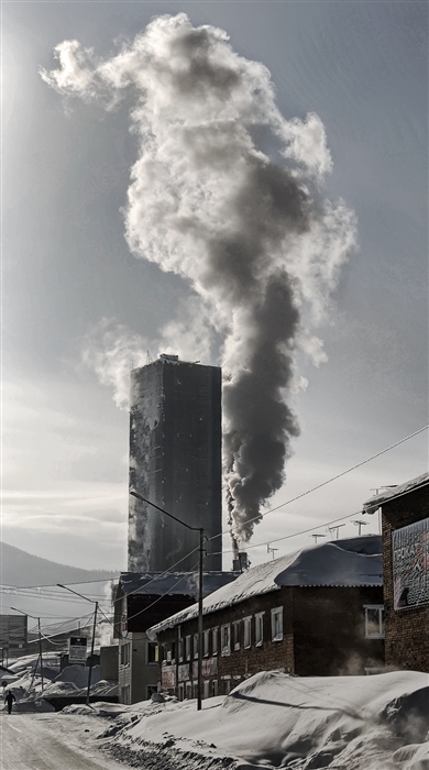 Бизнес центр