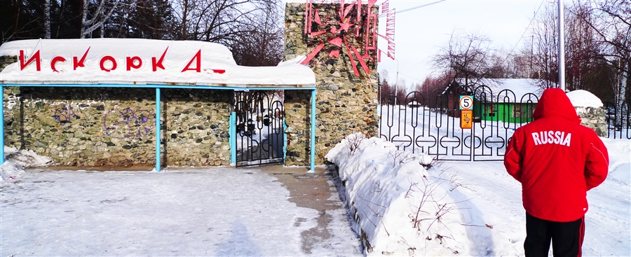 Фото жизнь