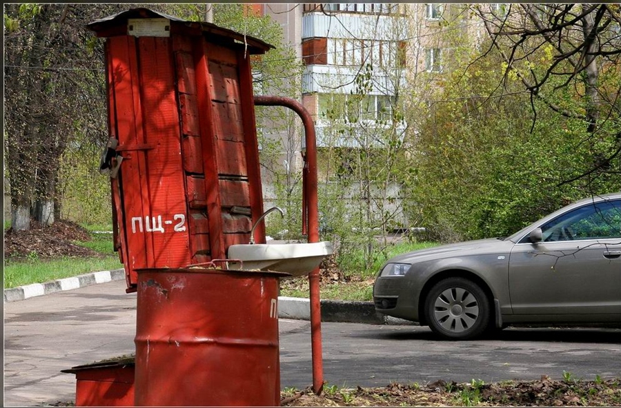 Фото жизнь