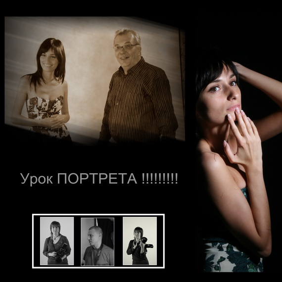Фото жизнь