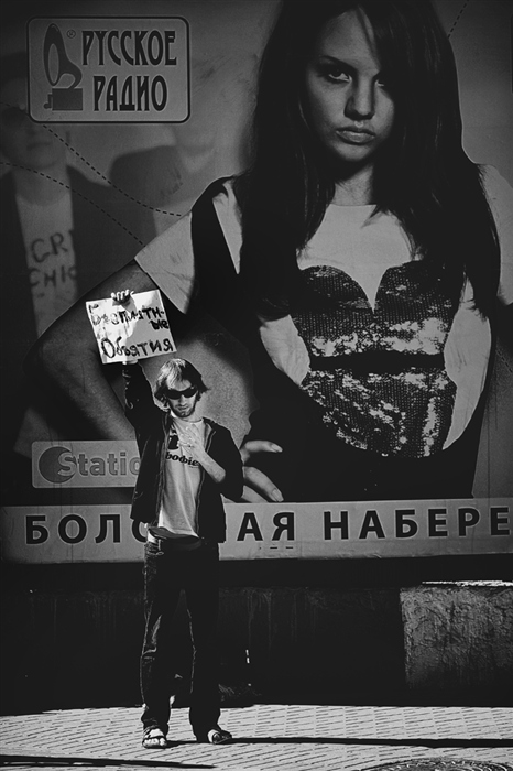 Фото жизнь