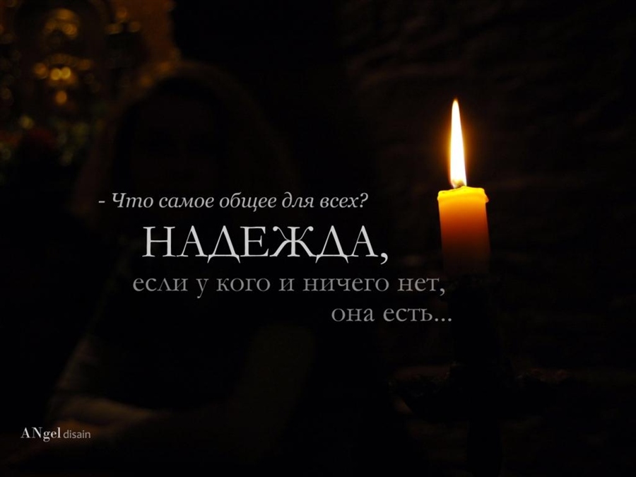 Фото жизнь