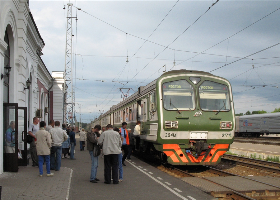 Фото жизнь