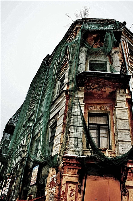 Фото жизнь
