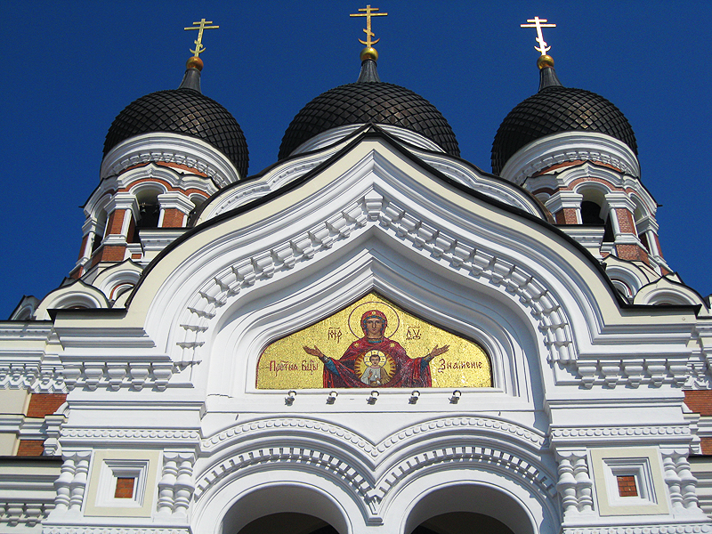 Фото жизнь (light) - Julianne And - City - Православие