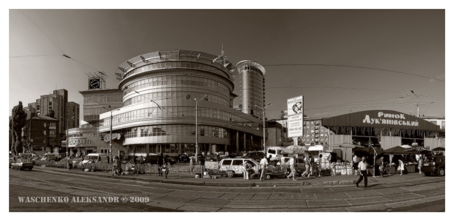 Фото жизнь