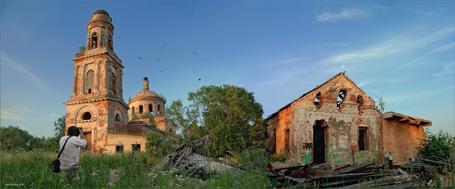 Фото жизнь