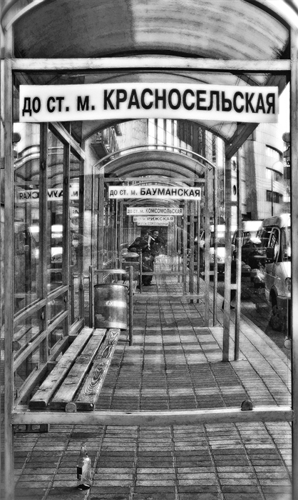 Фото жизнь