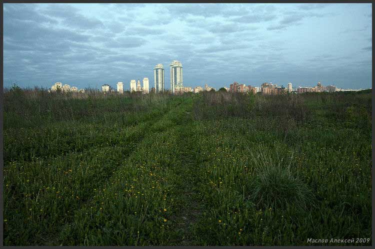 Фото жизнь (light) - Алексей МАСЛОВ - Пейзаж - Город за полем