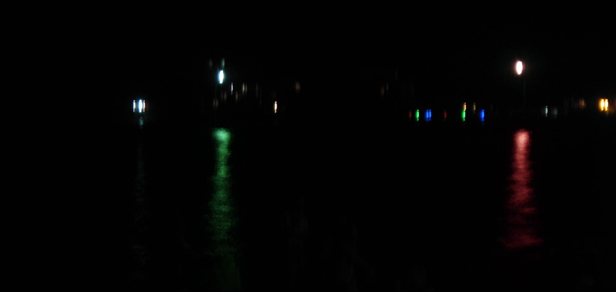 Набережная