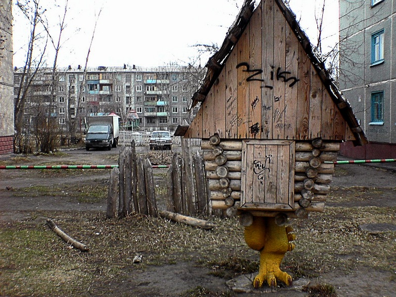 Фото жизнь (light) - Иван Мальцев - Мой город Омск - Теремок