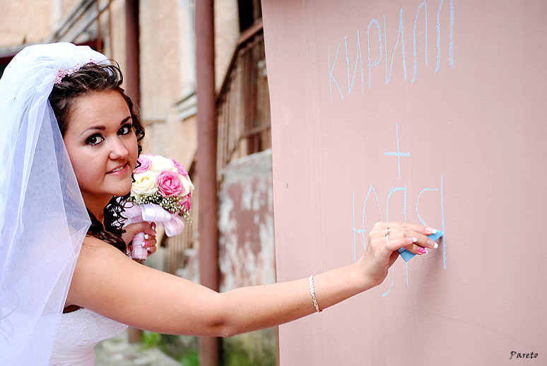 Фото жизнь (light) - Andrey Pareto - WEDDING - ...