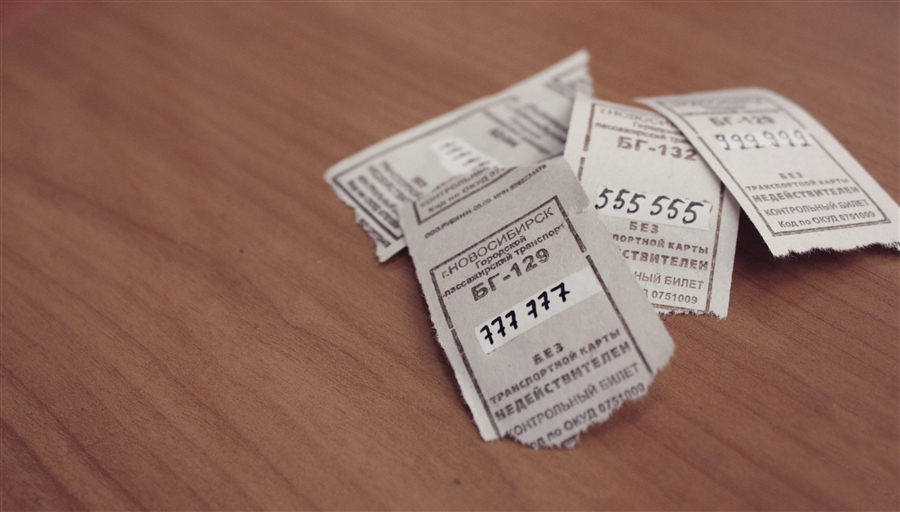 поиграй с Судьбой ;)