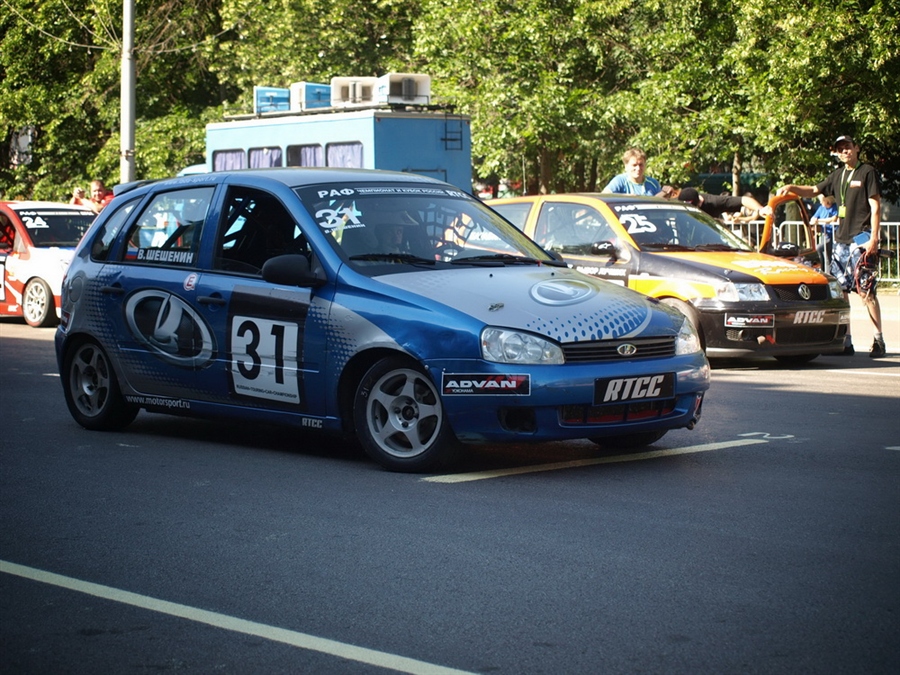 RTCC_Kursk_2010_42