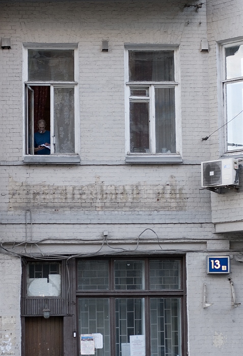 Фото жизнь