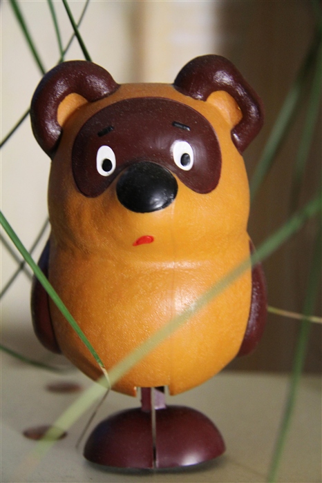 винни-винни.