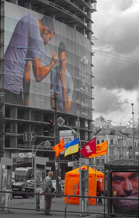 Фото жизнь