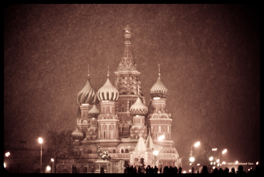 Фото жизнь
