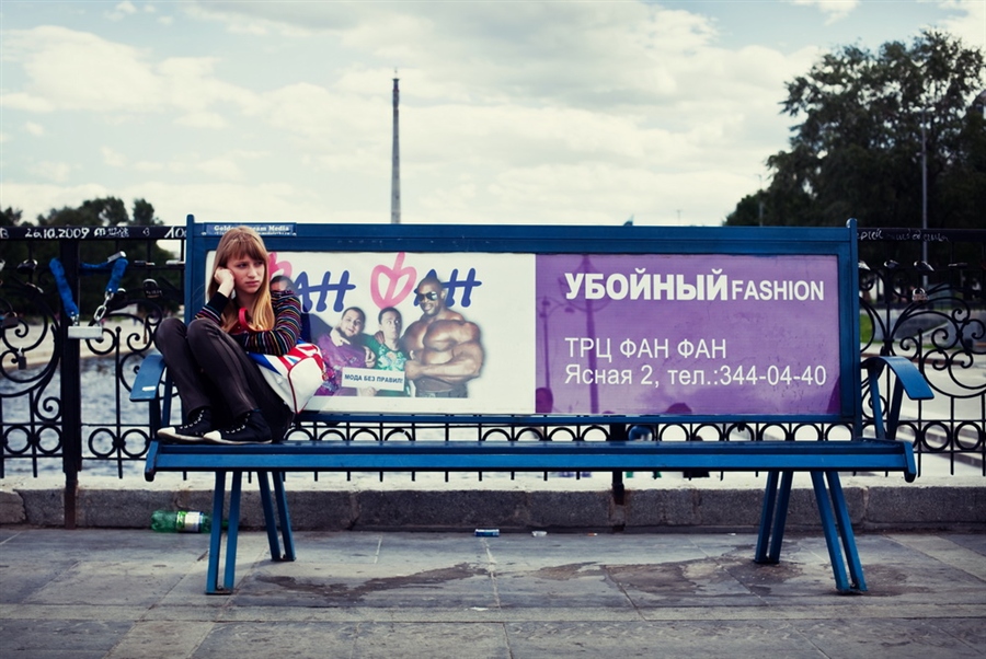 Фото жизнь