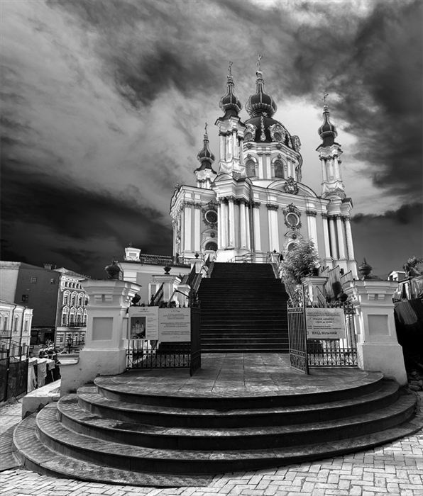 Фото жизнь