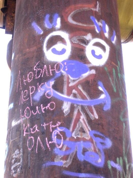 Фото жизнь