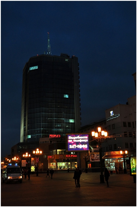 Фото жизнь