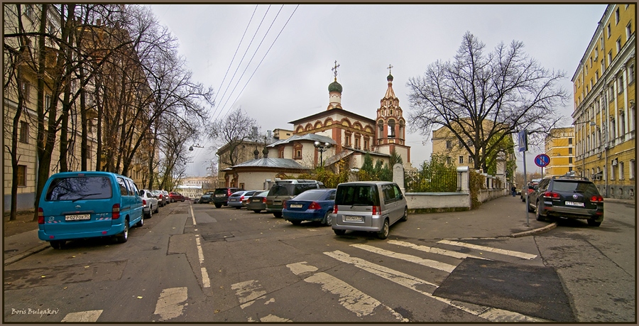 Фото жизнь