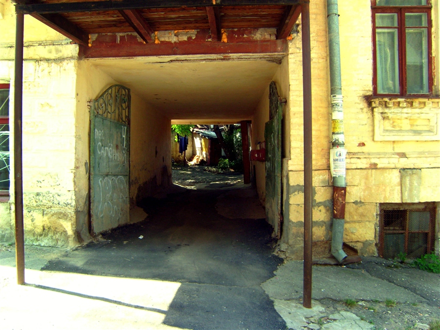 Фото жизнь