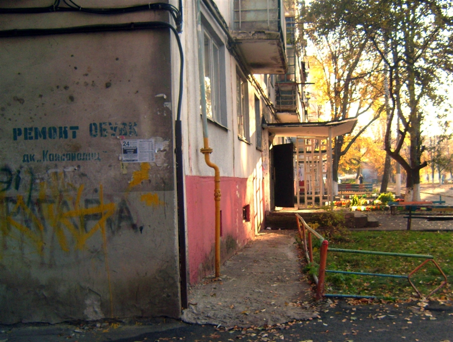 Фото жизнь