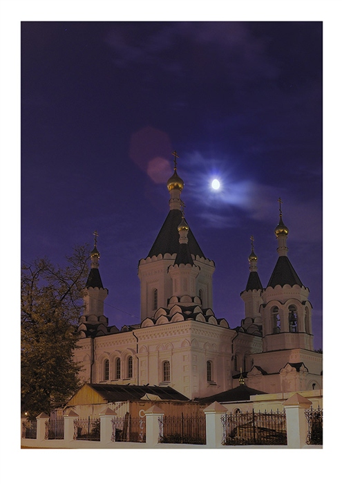 Фото жизнь