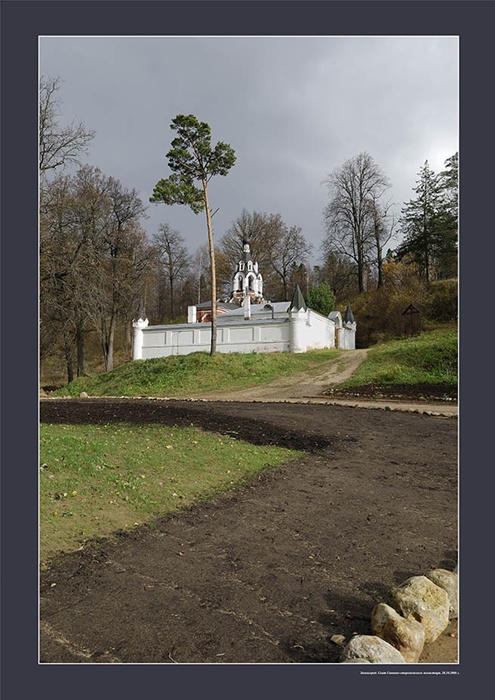 Фото жизнь