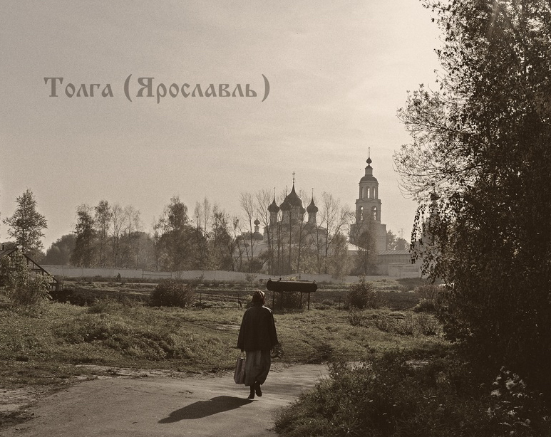 Фото жизнь (light) - Анатолий Н. Гатилов - Архитектура и интерьер - ТолгА