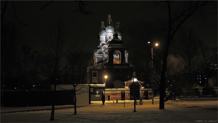 Фото жизнь