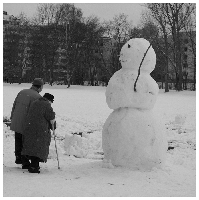 Детство