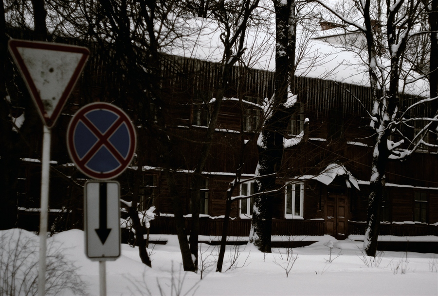 Фото жизнь